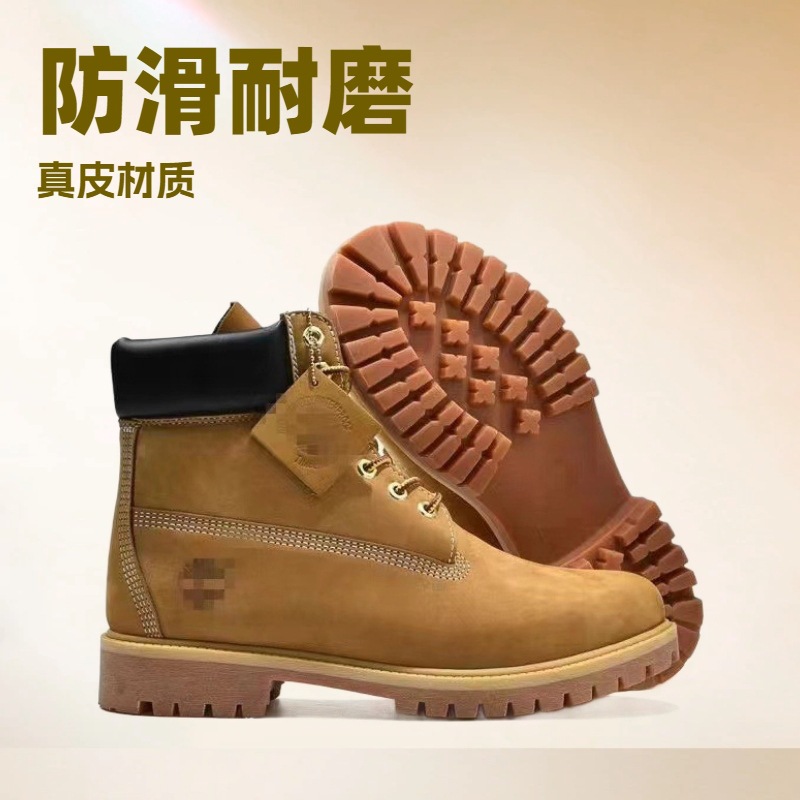 Classic Indestructible Rhubarb Boots Waterproof and Wear-Resistant Men's and Women's Hiking Shoes High-Top Outdoor Workwear Martin Boots Non-Slip