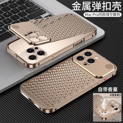 Iphone16携帯ケースクロスボーダー新型15promax弾ボタン香薫放熱アルミニウム合金14保護カバー