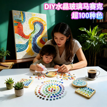 ɫRِ1cmСwdiyˮNƬϰɢHӃֹͯɴu