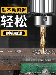 [���N���l]HSS����䓸��ȫĥ����6.35mm1/4���Ǳ��A���黨��^