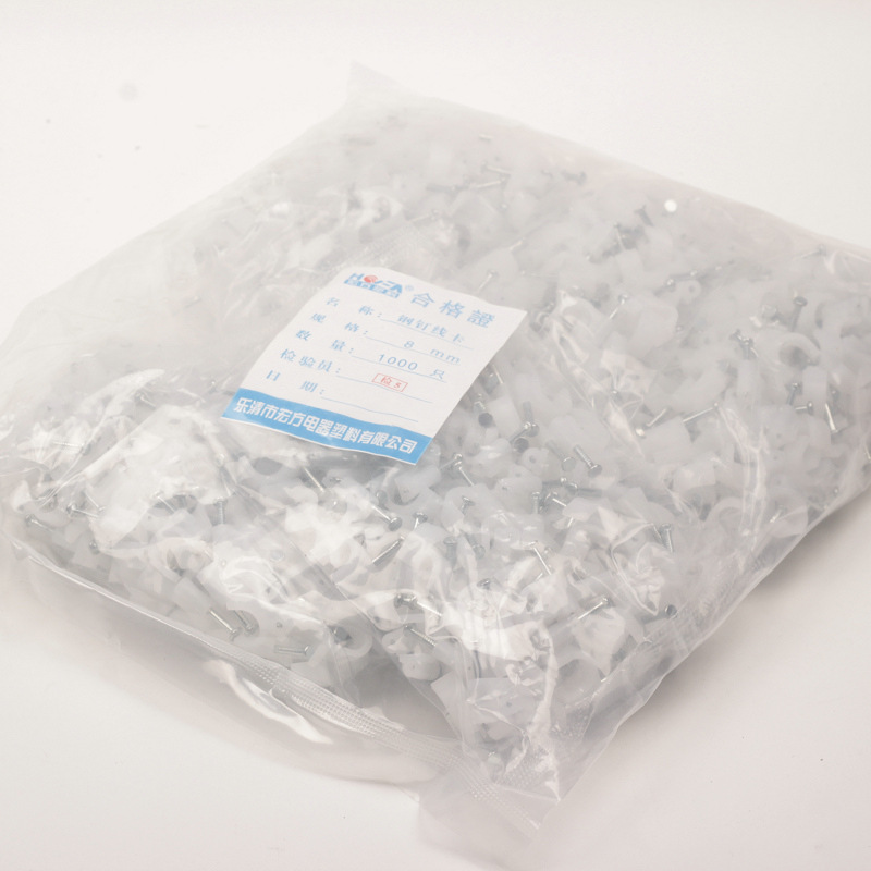 �귽 �ֶ��߿� 4 5 6 7 8 9 10-25mmԲ���⿨7mm��ɫ�߿����߹̶�