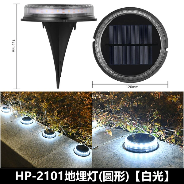 HP-2101 Buried Light (Round) [White Light]
