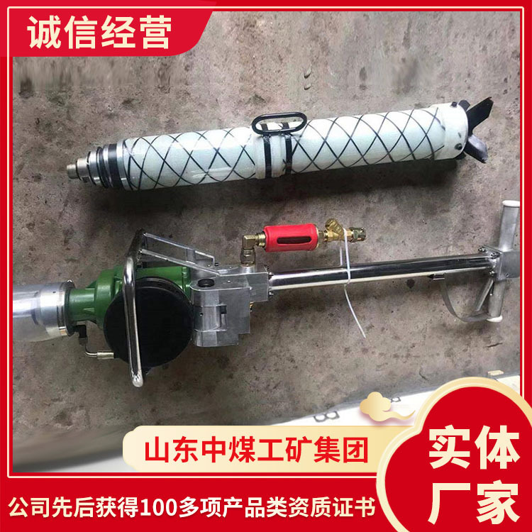 支腿式锚杆钻机产品单价 易拿锚杆钻机 钻采设备锚杆钻机