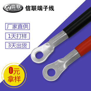 10-4�~���ӈA�h�䉺���Ӿ�����Դ�늳�늄�܇�B�Ӿ��ߜع��z����