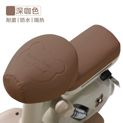 Electric car cushion: and Tailin electric bikes, durable and - bear-brown-front-and-rear-seats-none