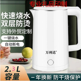 �S��ֱ�N�f���_��ˮ�ؼ��ß�ˮ��ȫ�ԄӔ�늲��P䓟�ˮ�����l�YƷ