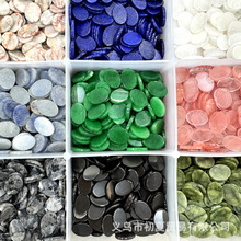 13*18�E�A�pƽ�NƬ��Ȼʯˮ�����cDIYʯ�^��ᔵ����Ʒ������l