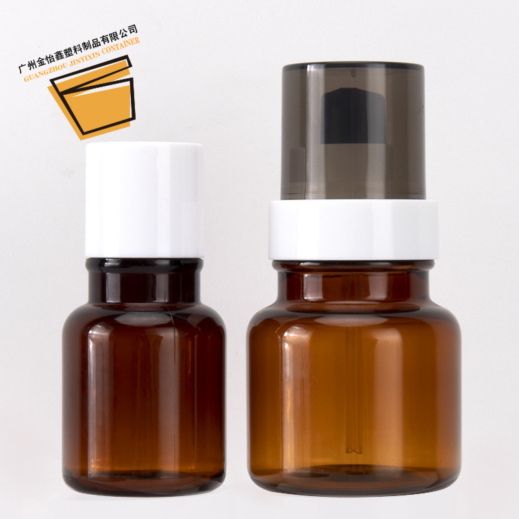 精油瓶PET材质茶色化妆品瓶 乳液瓶 喷雾瓶 面霜塑料按压瓶供应