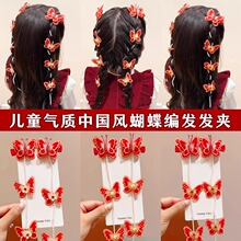 ��ͯ����l����K�����l�A�Ї��L���l朌������AŮͯ����ϲ�c�l��