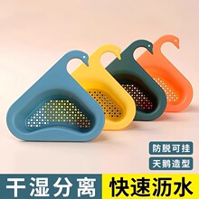 ���l���Z�rˮ�@�ɝ���xˮ�ۏN�������^�V�@��ʽϴ�߲˞rˮ�V