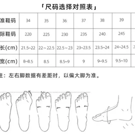 女式雪地靴;女式帆布鞋;乐福鞋
