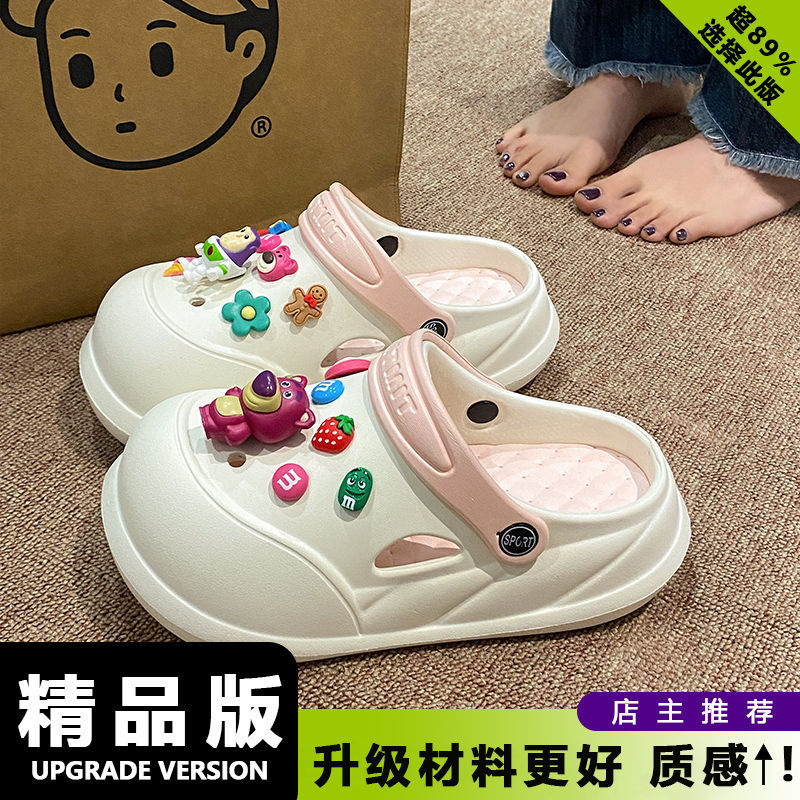 05 화이트 앤 핑크 [슈퍼맨 딸기곰]