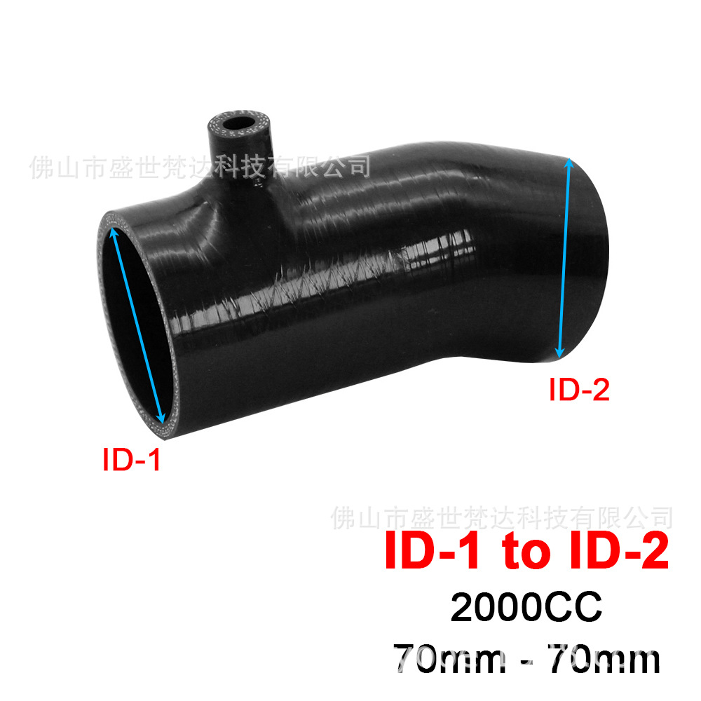 Air Intake Pipe Air Filter Suitable for Mazda 3 1.5L 2.0L; Mazda 6 2.0L 2.5L