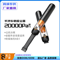 国境を越えたワイヤレスハンドヘルド車用掃除機、ハイパワーダストブロワー、ミニカー掃除機、強力な吸引力