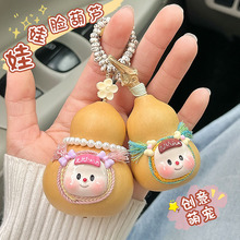 ����С���J�����|�ۿ�ɐ�Ę�ְѼ����������ͨ�[�����l