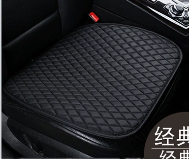 three-piece set, cross-border wholesale, Four Seasons Pad - front-row-single-seat-in-classic-black-skin