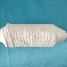 ���޴ּ��lһ��һ����ˮ�ԏ���]�ּ��lÓ֬�޾��L�q�޴ּ��l�F؛