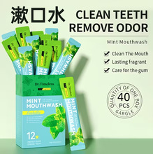 �羳��������ˮ20�l�bȥ���Yʯ���ڳ��־�Travel Size Mouthwash