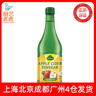 ���M�� �����O����750ml �����{ζƷ���ʳ�װ�ɳ�� ��ֱ�����