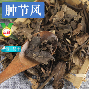 �[���L��ș��500g �Ź����ٹ��L�ӹ�ɏ��צ�� ��؛�o���[���L