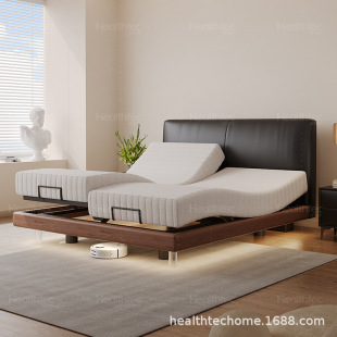 Mijia Middle Ancient Style Suspension Bed Electric Smart Bed Multi-functional Modern Simple Double Lifting Zero Gravity for Couples