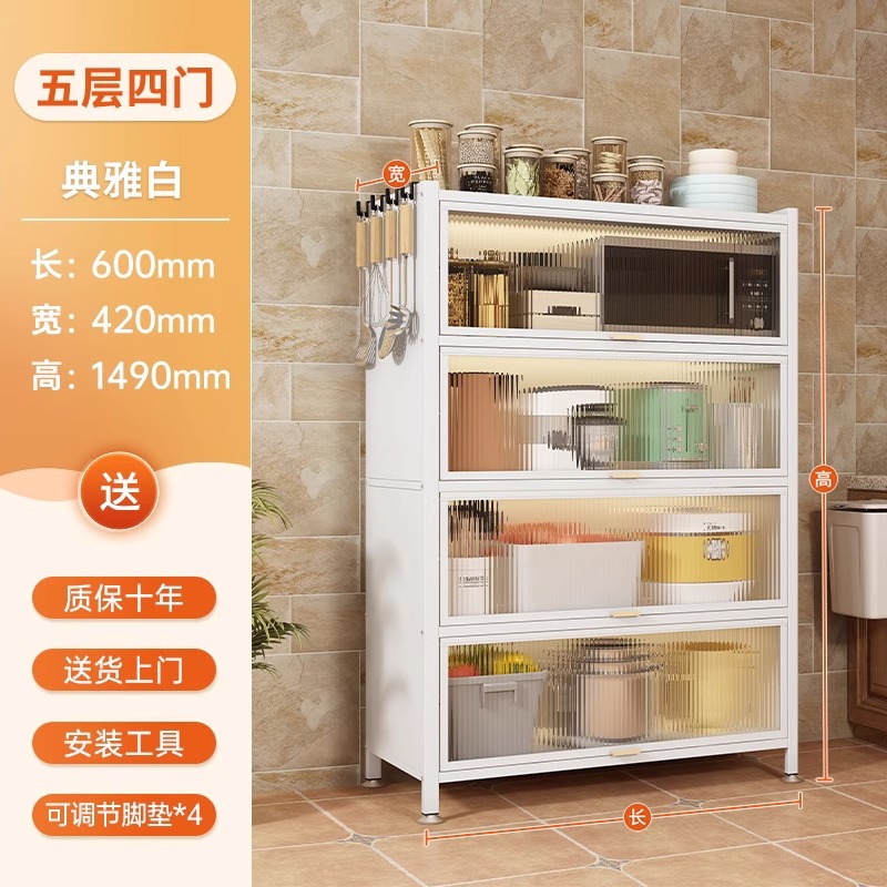 5겹[흰색 심화 버전↑] 60*42*149cm ✯ [용량이 2배로 늘어났습니다]
