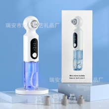 羳С݃x늄ë坍עxĘȥ^