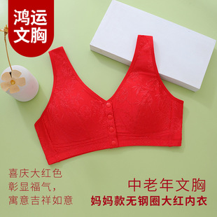 �����¿����������؃��¼Ӵ�a����o�Ȧ���＃�ޱ���ǰ������