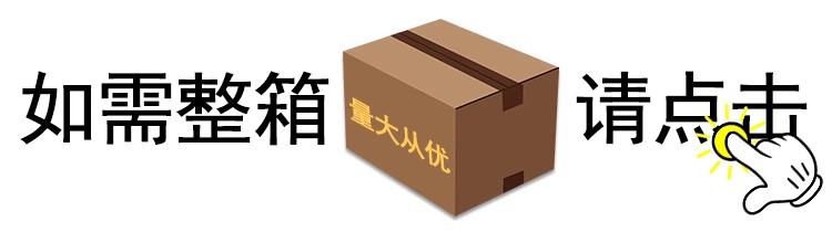 O1CN01jdMcJV23Wxm6L3hVD_!!4203