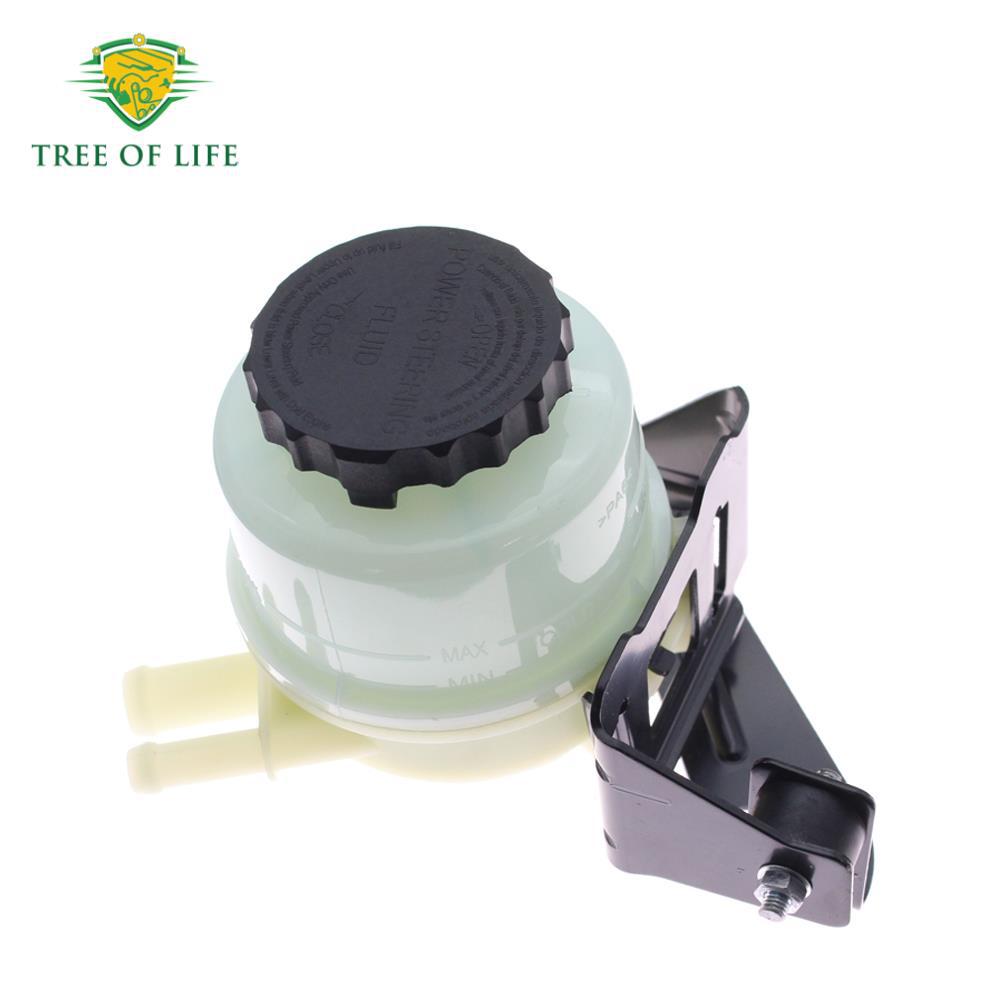 443600C030 for Toyota New Power Steering Reservoir, Cap and Bracket