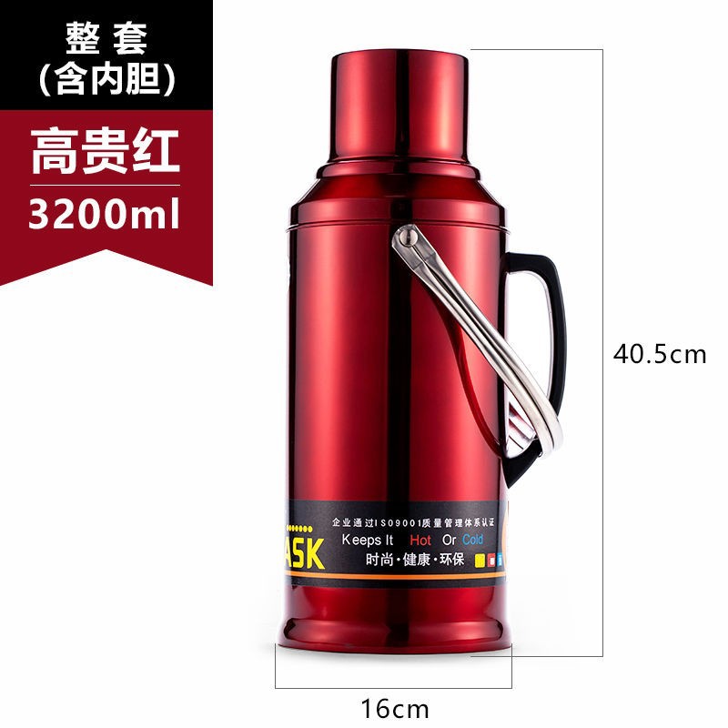 3200 ml 플랫 커버 [노블 레드] 물 6kg