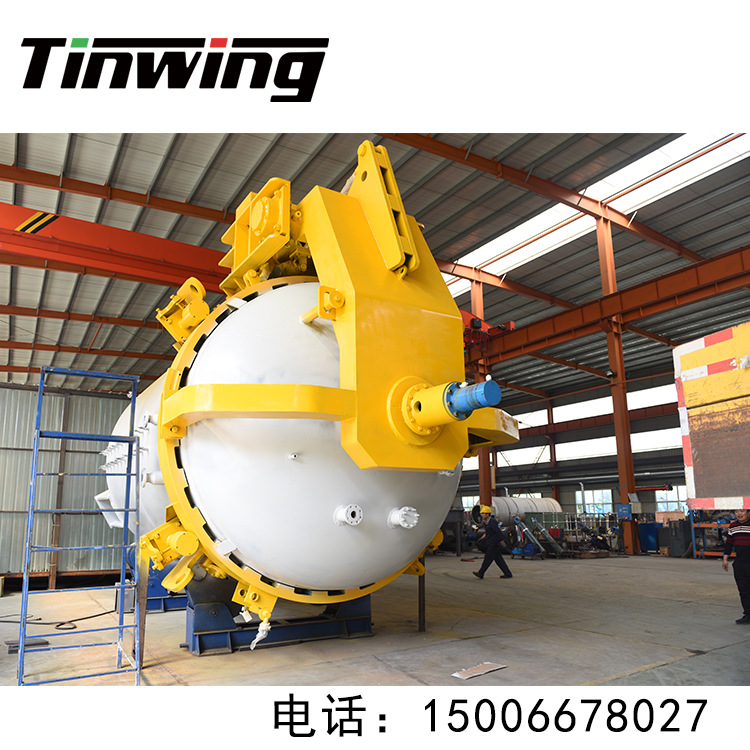 体育用品 碳纤维热压罐 小型固化成型设备 航空材料 热压罐厂家