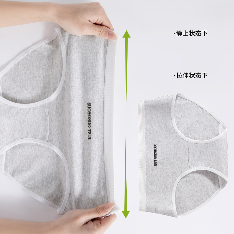 Bragas de algodón con entrepierna alargada ~ A calzoncillos de cintura media de viento deportivo para niñas de algodón de clase 10A calzoncillos de mujer de entrepierna antibacterianos