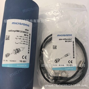 dbk+4/M12/3BEE/M18ȫ��microsonic�����������h�r