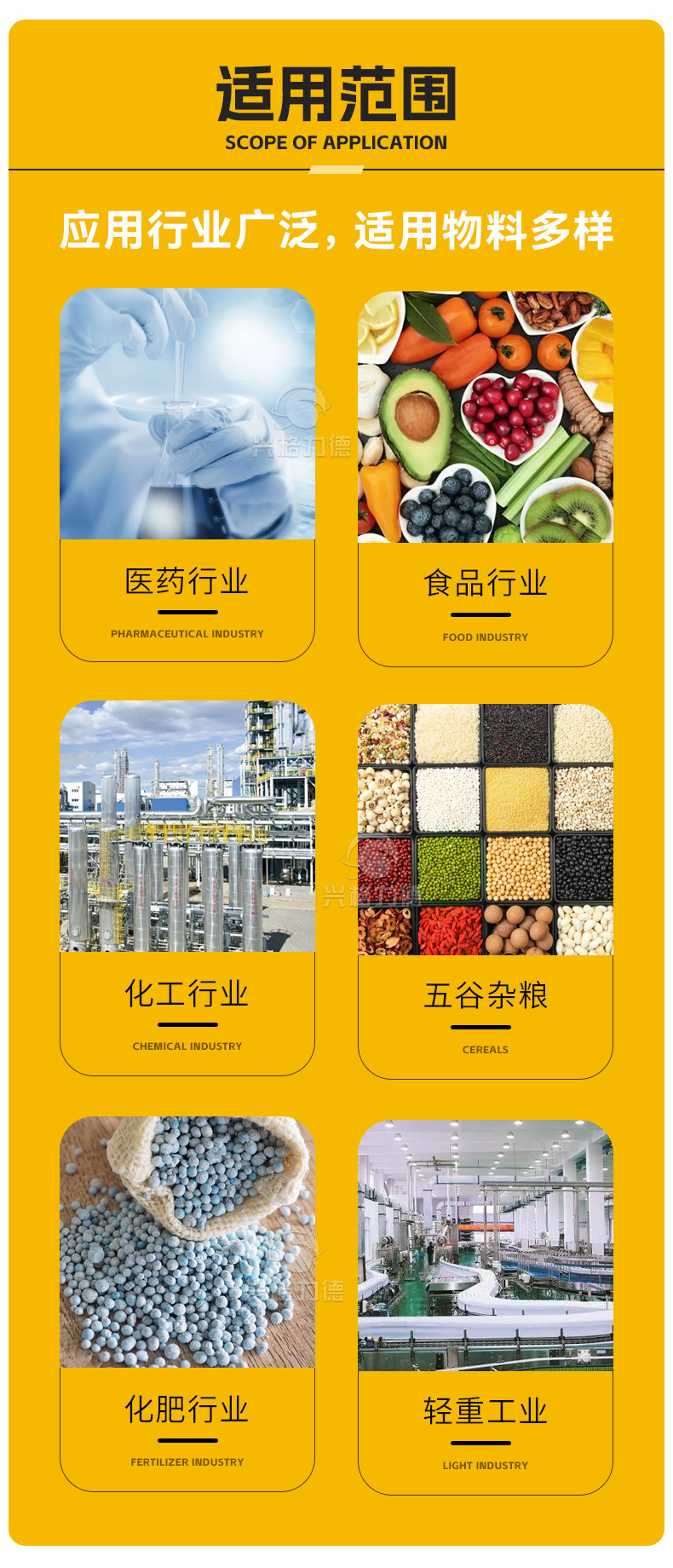 详情_09