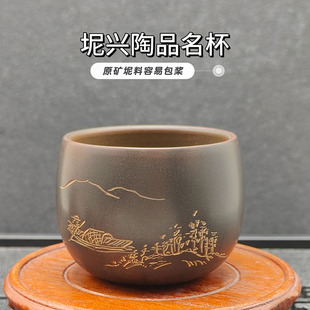 VJdղ豭մƷ⾳ɽˮ̮˲豭