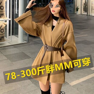 �ش�a�L������Ů300����mm�������Ӵ���ë��������⶷�����³�