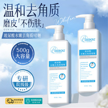 COCOKZKZ������ȥ���|����沿����坍�̝��aˮ�������������l