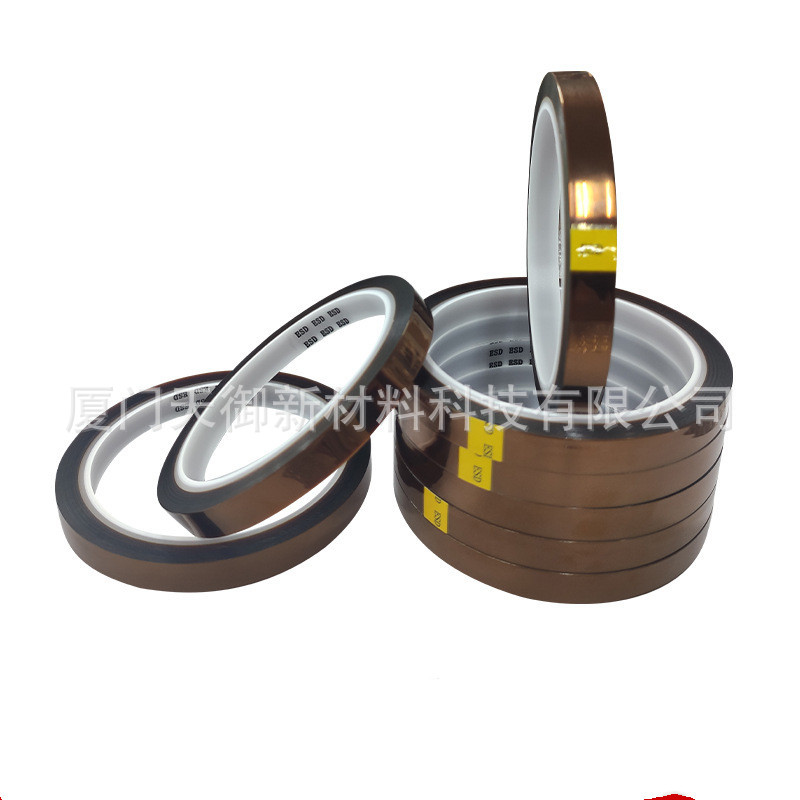 专业定制PI金手指胶带耐高温防静电聚酰亚胺薄膜绝缘茶色高温胶带