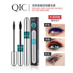 Qic Qini Color Thick Curling Double-Effect Mascara Shaping Thick Curling Non-Smudge Eyelash Primer Makeup