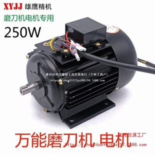 �f��U2����ĥ���C늙C�R�_����ԭ�bKDM-10̨ʽ�C����220V����380V
