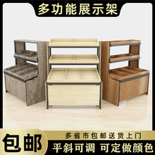 ����ˮ��؛��չʾ��ˮ���߲����r���y̨���Ӽ��ӵ�����