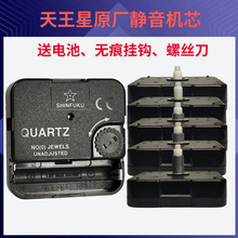 �o���Cо���R��о�r�RʯӢ�R����ʮ�ֽ�diy����S����ָ�