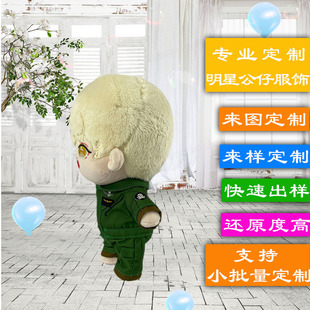 ���Sֱ���Gɫ�Ṥ�b�B�w��20�������b15cm���������޻�����������