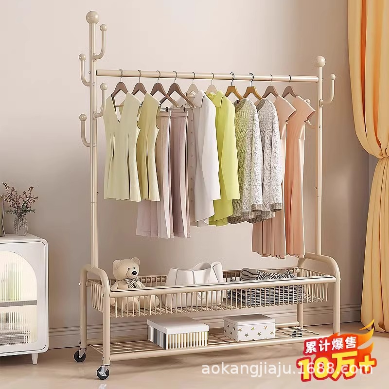 Clothes Rack Floor Household Movable Bedroom Clothes Rack Balcony Clothes Rack Indoor Simple Rod Coat Rack