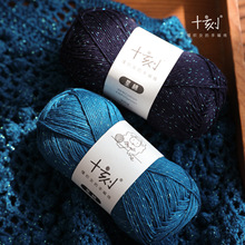 ʮ������ �ļ��־����z�޾� ���ļ��м��ֹ�diy����ë��