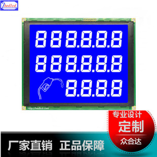 LCD�δaҺ���@ʾ�����͙C������Һ���@ʾģ�MIC/HT1621Һ����ģ�K