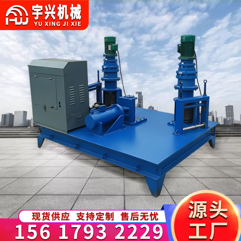 供应槽钢弯弧机100卷圆机120槽钢弯圆机工字钢弯弧机弯弧机厂家