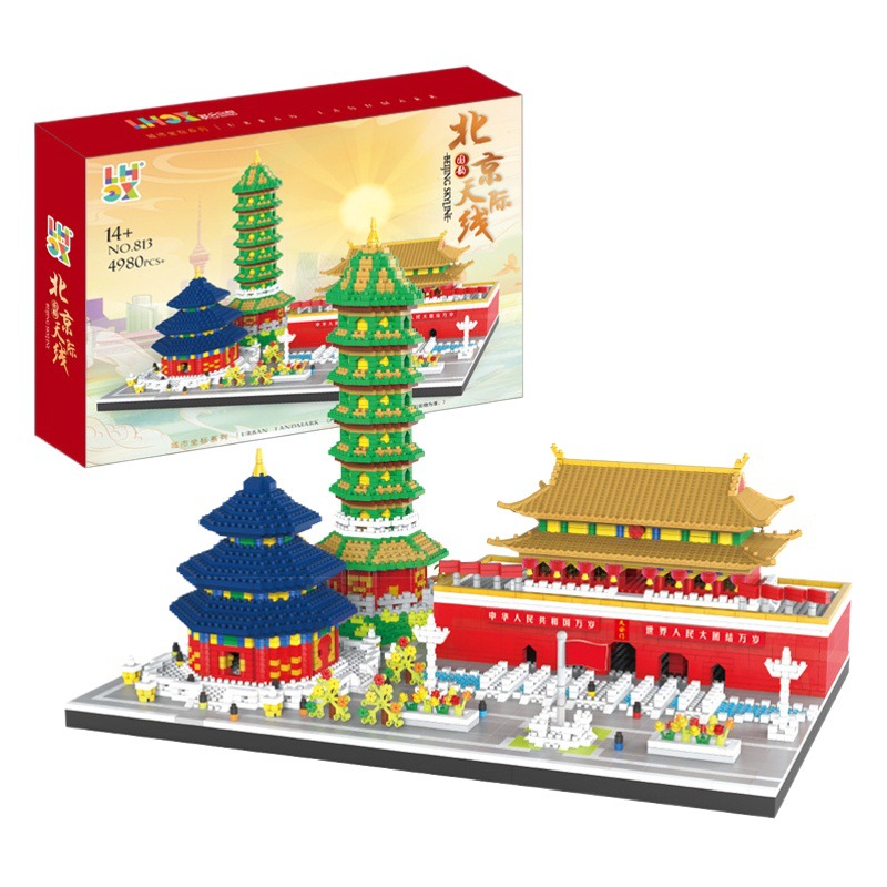 United Creation 813, Bloques de Construcción de Micropartículas, Modelo de Juguete del Paisaje Urbano de Pekín, Ciudad Prohibida, Tiananmen, Templo del Cielo