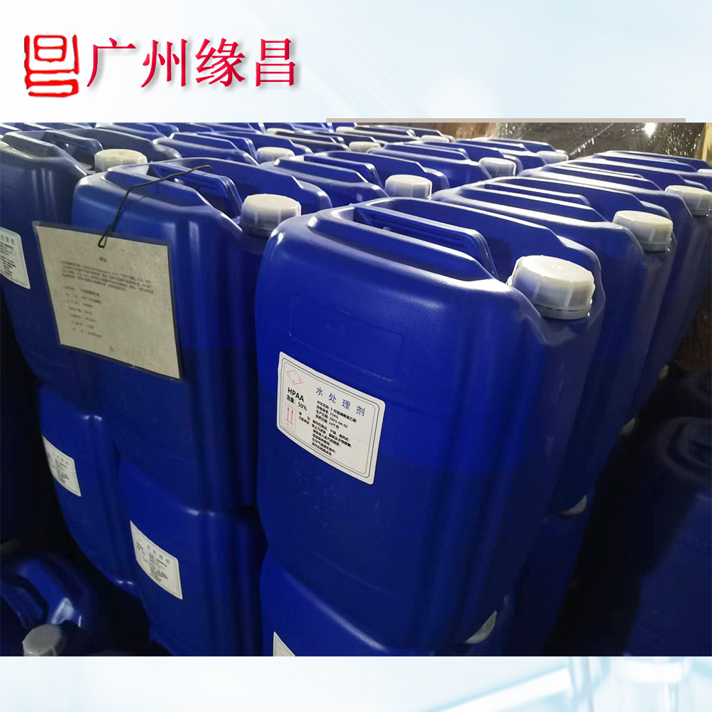 ǻHPAѭȴˮϵͳʴ蹸ʴ¯ר